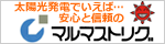 �}���}�X�g���O