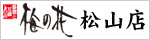 �~�̉� ���R�X