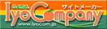 IyoCompany�T�C�g���[�J�[
