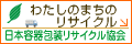 ���c�@�l ���{�e�����T�C�N������