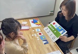 チャイルドアイズ東石井校