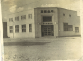 富国生命（相）松山支社