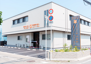 税理士法人　片山会計