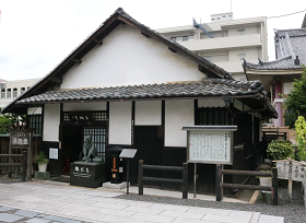 子規堂