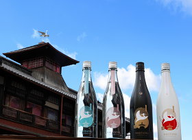 水口酒造(株)〔道後一会〕