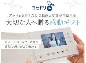 (株)コミットコーポレーション