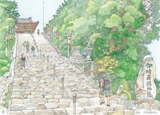 2014年9月号表紙