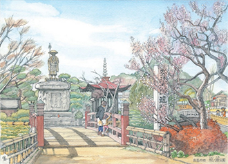 2018年2月号表紙