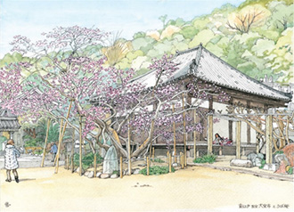 2019年3月号表紙