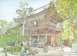 2019年5月号表紙