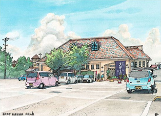 2023年9月号表紙