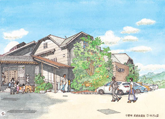 2023年10月号表紙