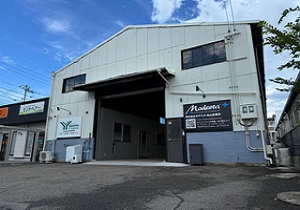 (株)モデスタグローバルトラスト