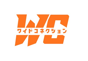 (株)WIDECONNECTION