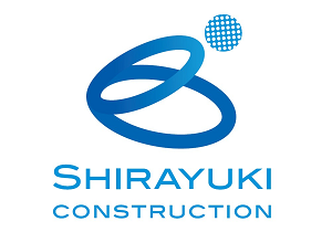 (有)白雪建設