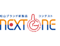 NEXTONE