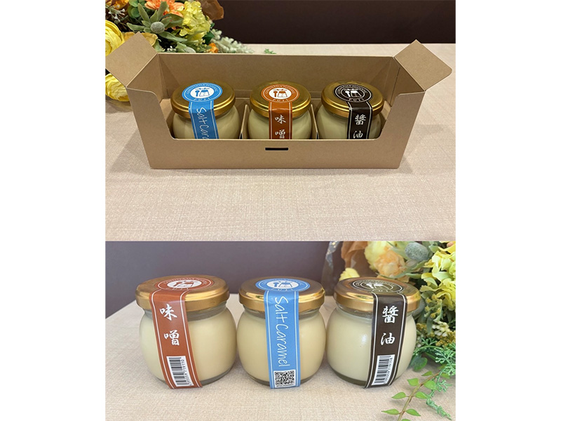 金賞「松山市長賞」　調味料3点セットぷりん