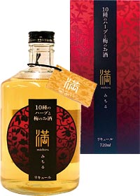 10種のハーブと梅のお酒 「満(michiru)」