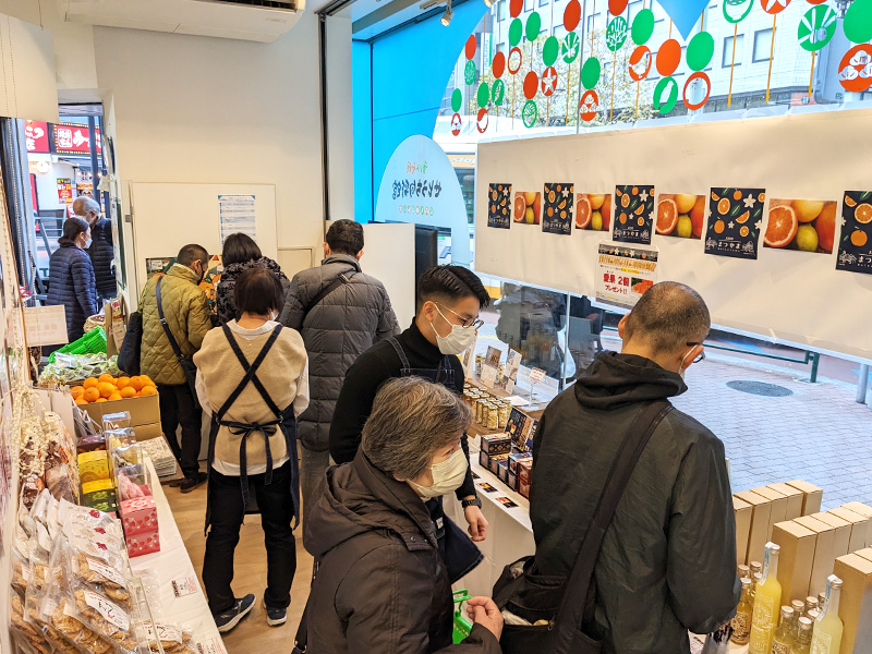 香川・愛媛せとうち旬彩館