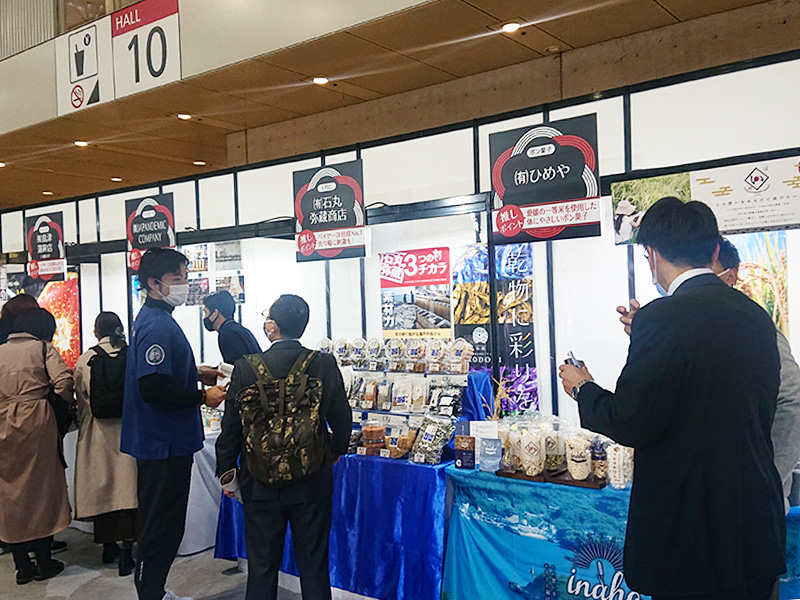 スーパーマーケットレードショーの様子